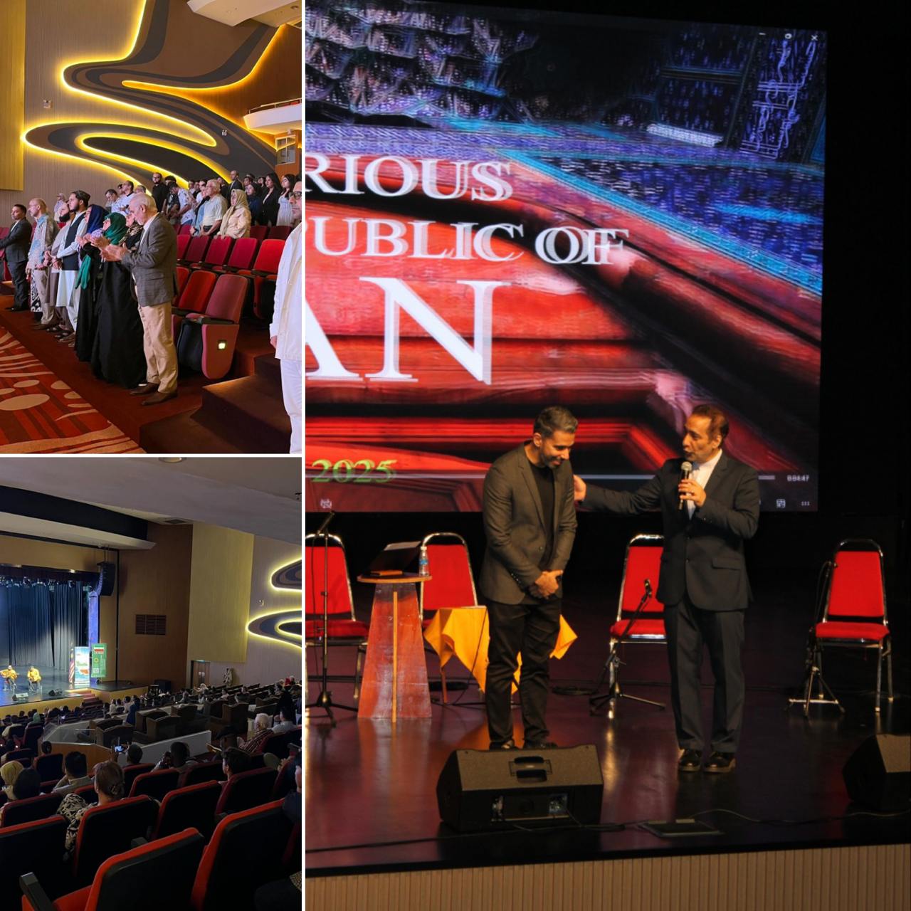 Startup Award 2024